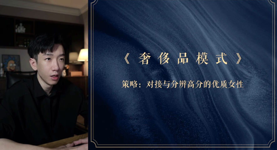 丹青情感课程8套合集下载