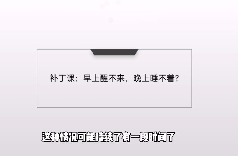 戒色
